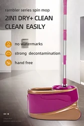 Швабра для мытья пола easy life magic mop