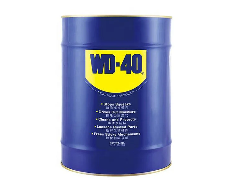 FQL031 Hot Sales Multifunctional Spray Lubricant Rust Remover