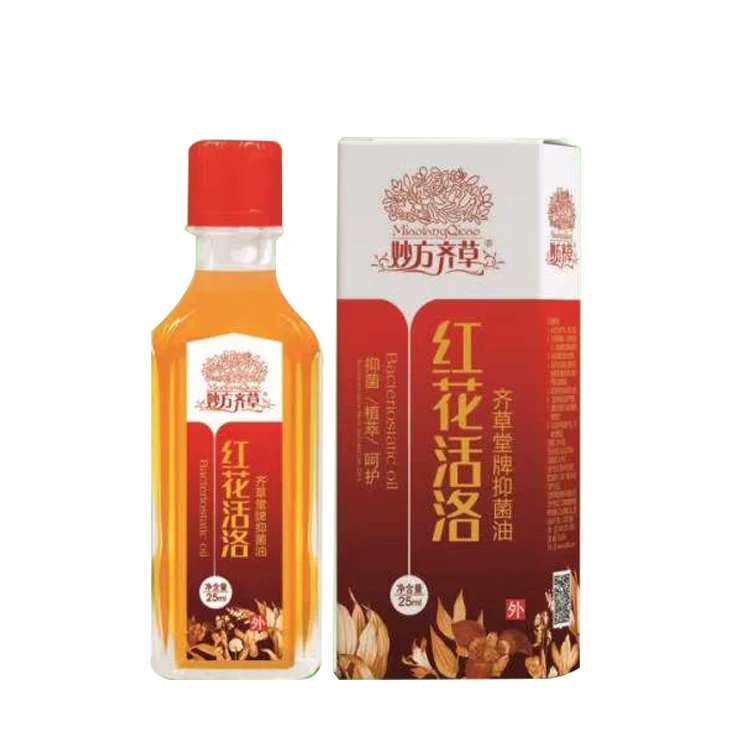 
Promoting blood circulation and dissipating blood stasis safflower activating collaterals oil 