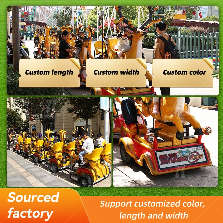 Zhuoyuan New Shopping Mall Customized Amusement Park Rides Electric Trackless Train for children
