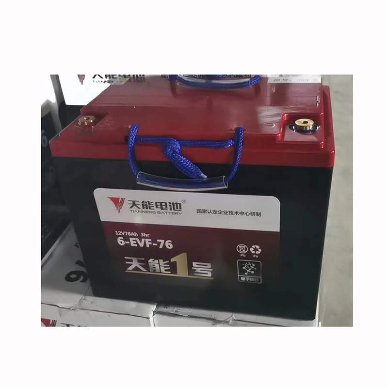 Bicycle Ebike E Cheap China 48v Bicycles For Sale Electric Bike lead acid battery for electric motorcycle