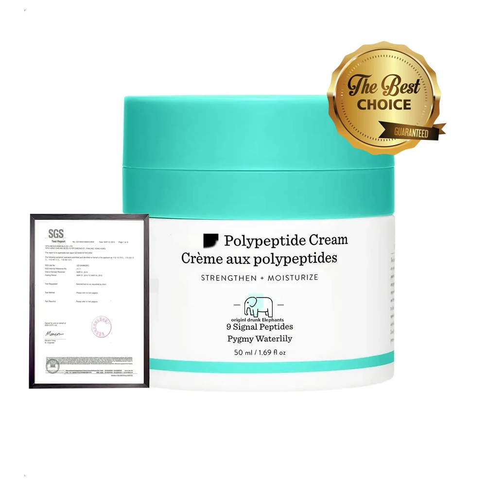 Пьяный слон протини полипептидный крем. Протеиновый увлажняющий крем для лица с аминокислотами (50 мл/1,69 FlOz)