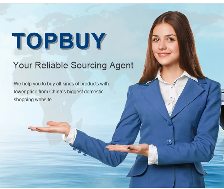 2021, агент по закупкам Taobao, агент по закупкам Taobao, агент по закупкам Yiwu с бесплатной Комиссией