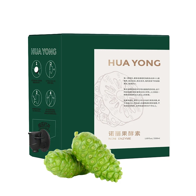 
Hainan sinonovase 2500ml / box Enzyme stock solution Nuoli extract Nori juice Nuoli slices Nuoli tea 