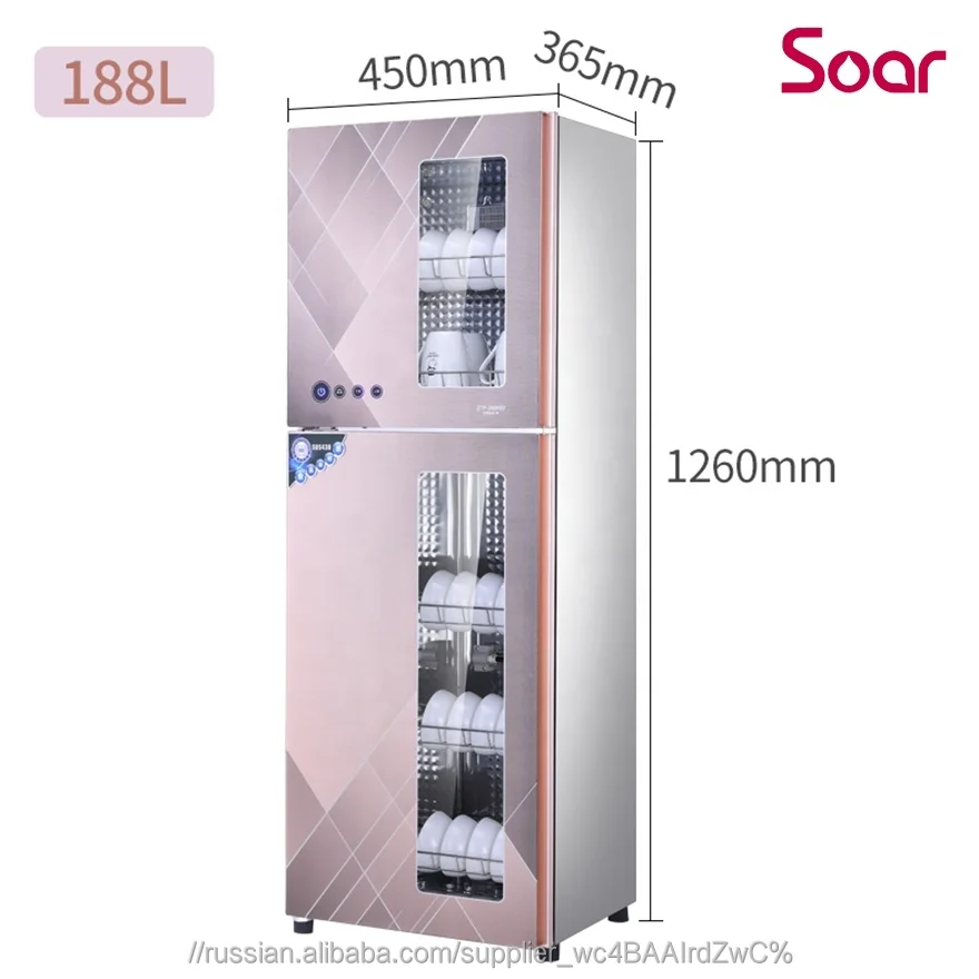 Стерилизационная машина инструменты для ногтей оборудование для салона красоты кухонный шкаф 2 двери ультрафиолетовый УФ стерилизатор для дезинфекции инструментов