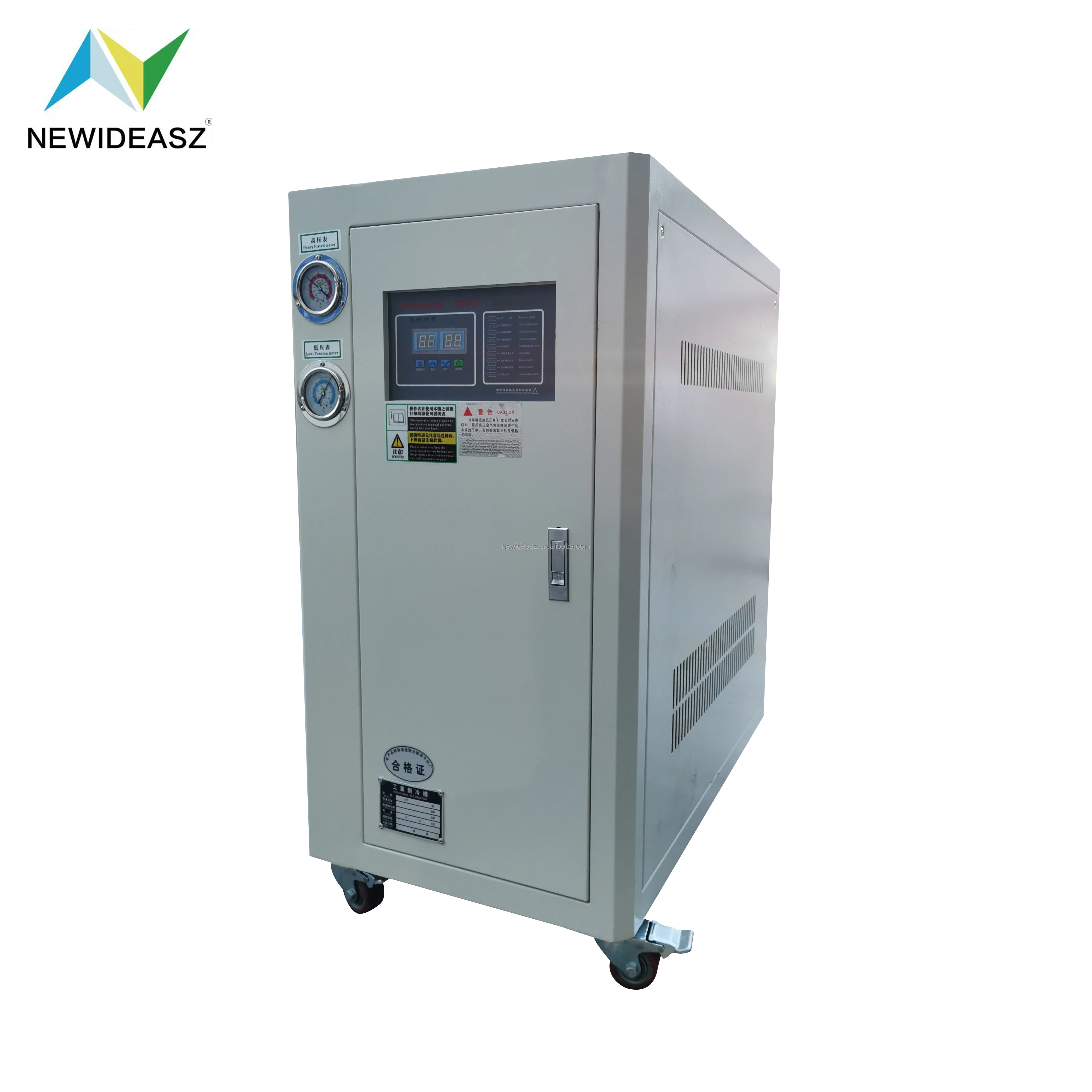 Low Temp 5HP Compressor Industrial Water Chiller Machine Air Cooled Chiller