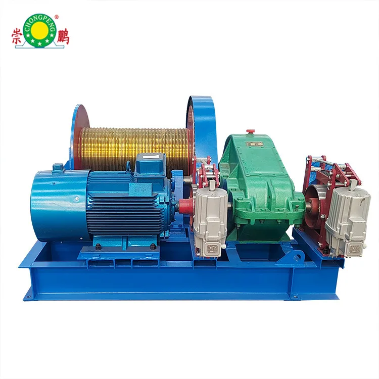 Customized 380 volt 10ton 25 ton 35 ton High Quality Long Rope Wireless Control High and Low Speed Electric Winch with Brake