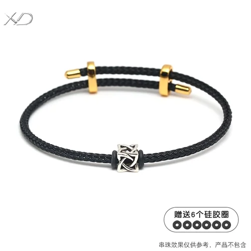 X D MB 098  Adjustable bracelet rope men and women hand rope beaded leather rope steel wire Hand Strap