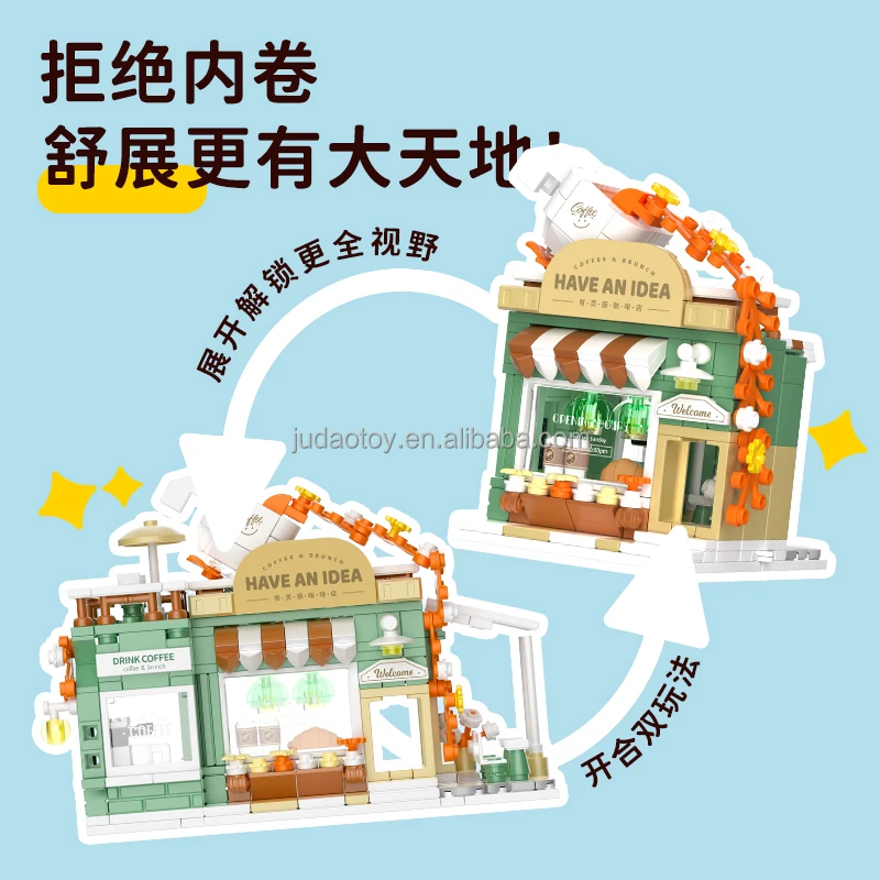 Wekki 516602 has a creative park series street view building block sets MOC bricks puzzle educational toys for kids Gift