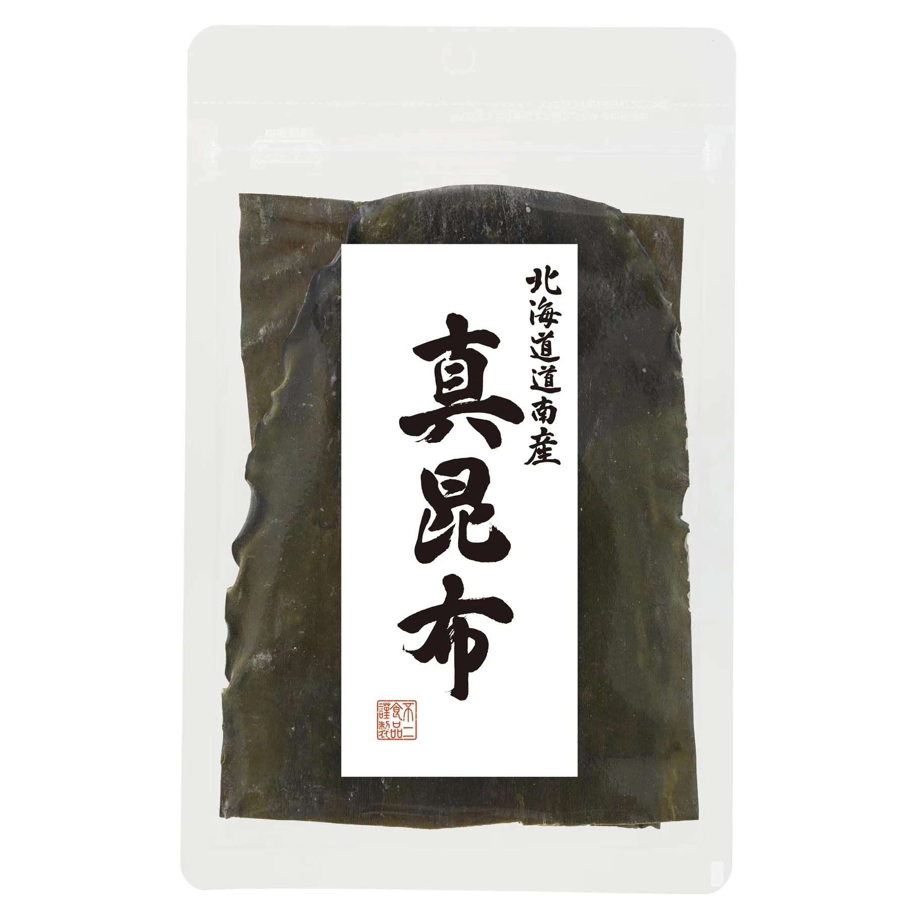 Made in Japan wholesale natural flavors kombu dried makonbu kelp