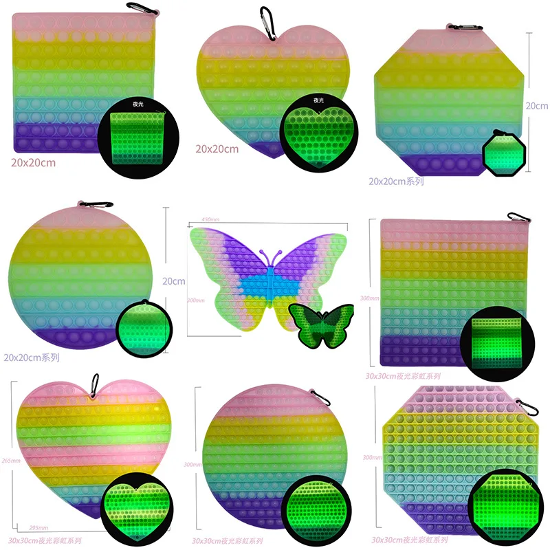 Large Pop 30cm Fidget Toy Silicone Butterfly Glow In The Dark Stress Reliever Kids Push Bubble Pop Fidget Sensory Toy