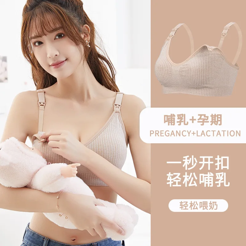 Postpartum Pregnant Mommy Front Opening Buckle Large Size Nursing Bra Seamless Breastfeeding Bra