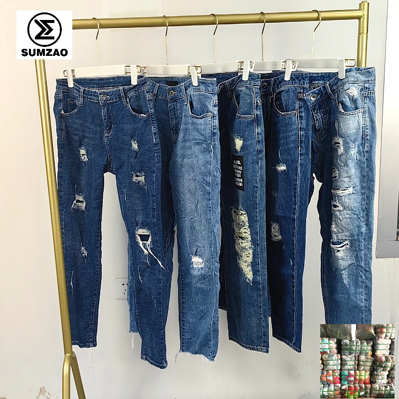 sumzao bea cqs bales 2nd hand ladies jeans tatered pants celana jeans bekas import  trouser ukay bundle supplier