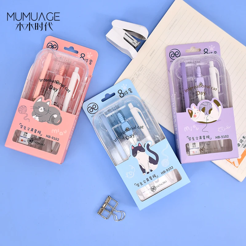 School Math Geometry Set 8pcs Compass Pencil Ruler Protractor Eraser Math set Mathematical Instruments Compass Set