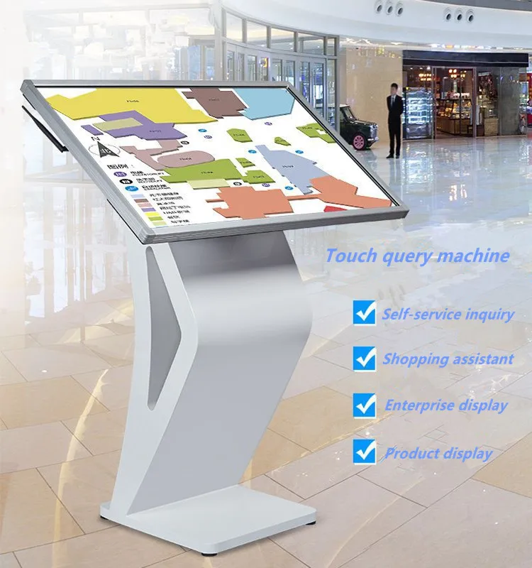 32-Inch Capacitive Touch Horizontal Kiosk LCD Advertising Screen Video Education Media Floor Digital Signage Information Display