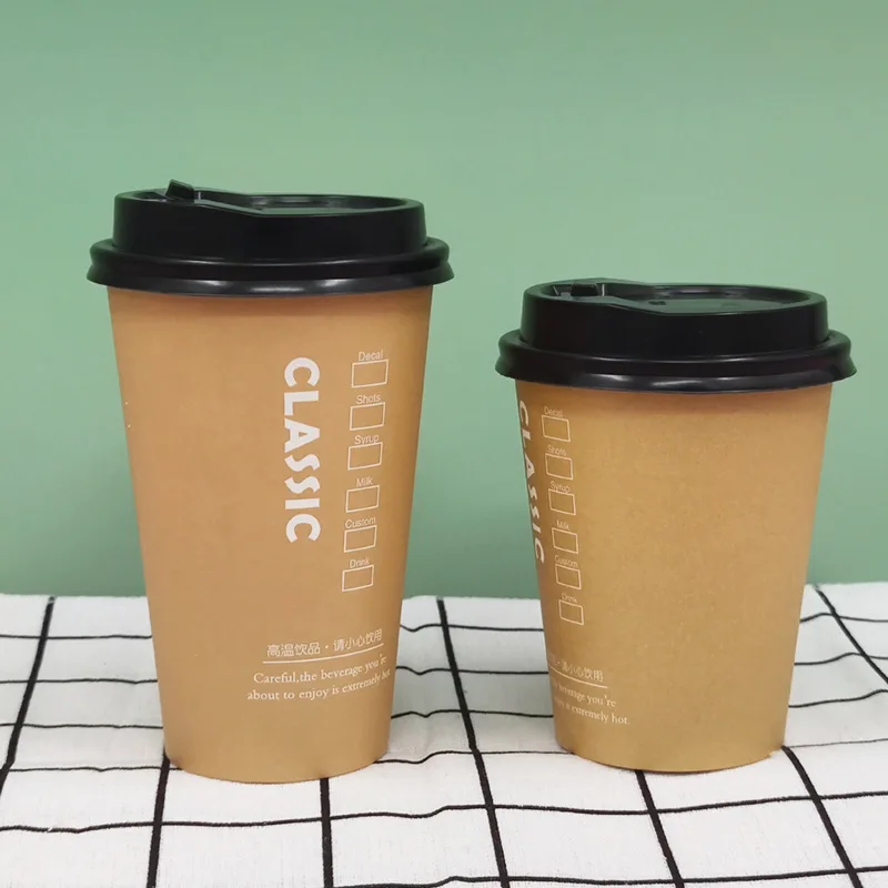 China Manufacturer Bulk Price Disposable Double Wall 4 oz 8oz Coffee Tea and Ice Cream Kraft Paper Cup with Lid