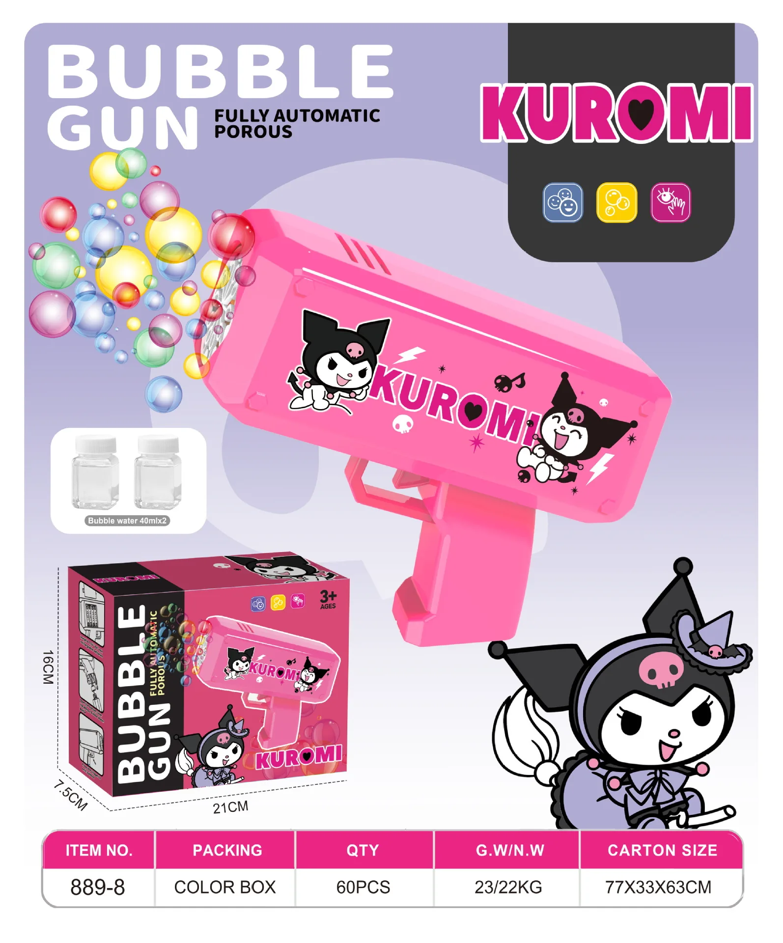 DHF1149  Kinds of cartoon Outdoor bubble machine self-suction water bubble wands anime Kuromi cat hand held bubble shooters toy