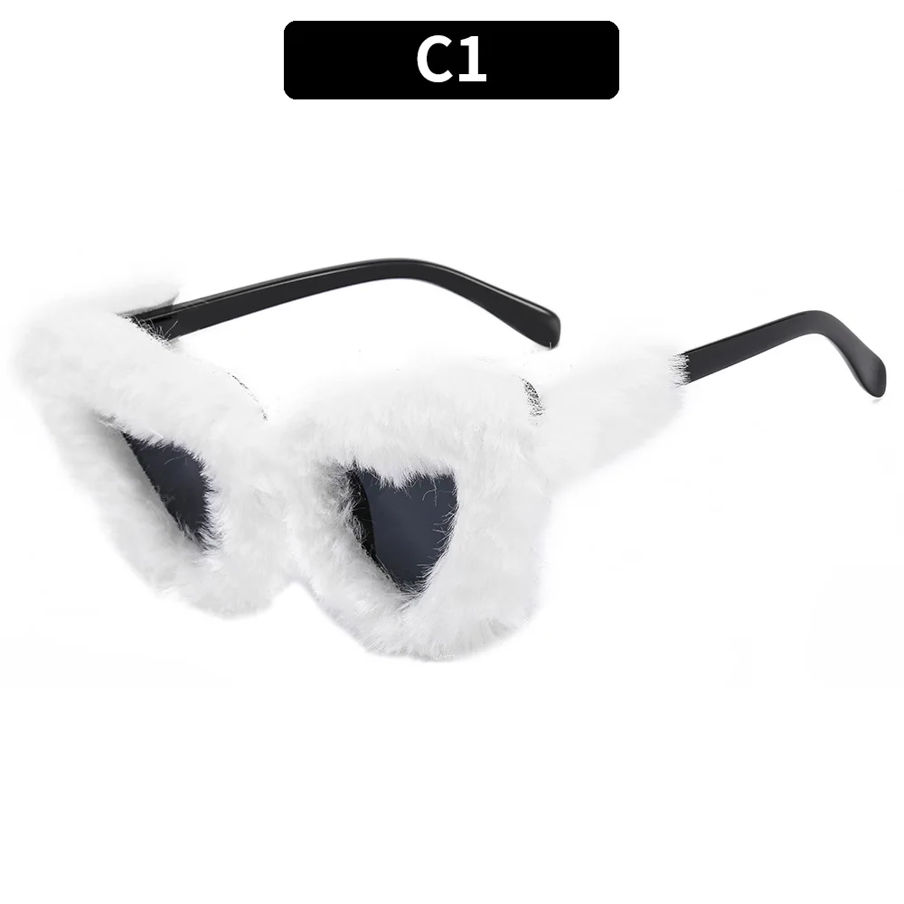 UNOC 2023 New Trendy Heart Shape Plush Sunglasses Cat Eye Sun Glasses Funny Party Eyewear Shades for Women and Men