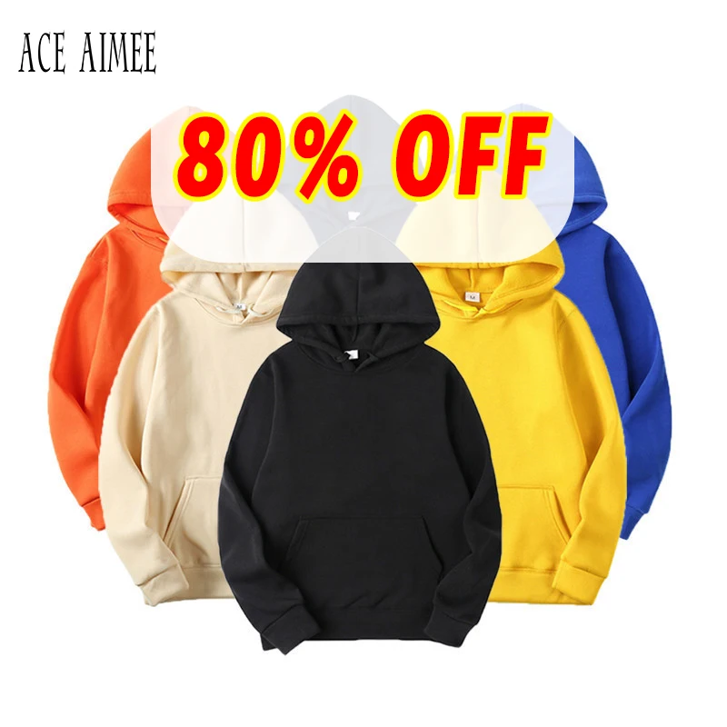 Бесплатная доставка образцов, высокое качество, оптовая продажа, пуловер, дешевые большие толстовки унисекс