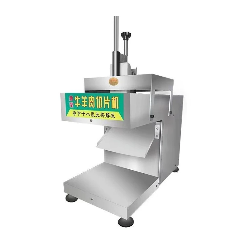 High-speed industrial frozen meat slicing machine beef and mutton frozen meat slicer