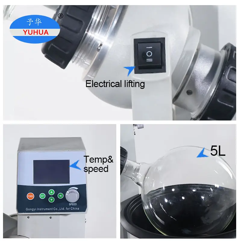 YUHUA Laboratory Heating Equipments rotary evaporator price