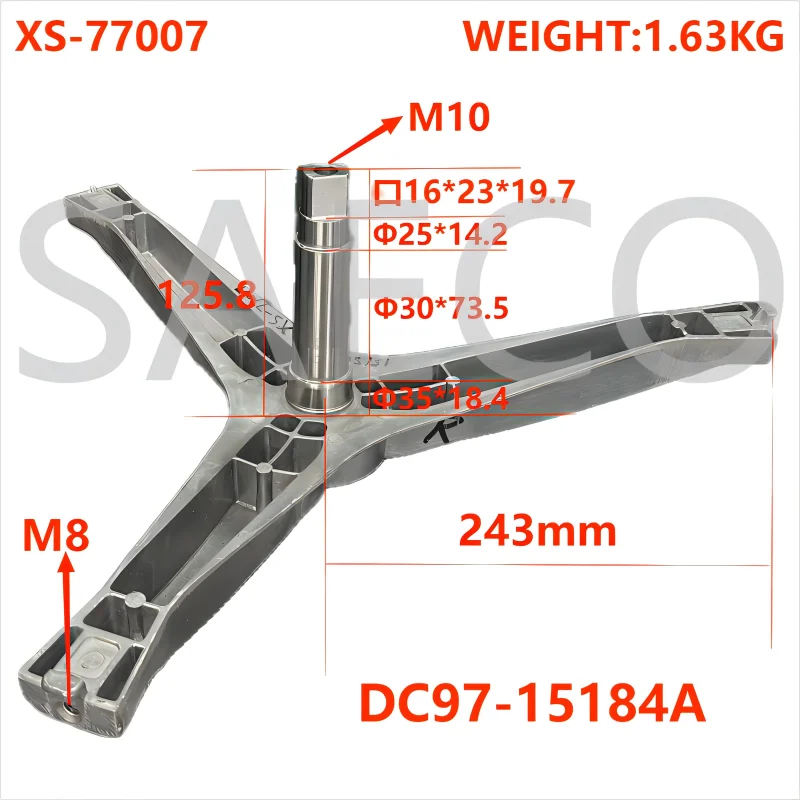 XS-77007(1)(1).png