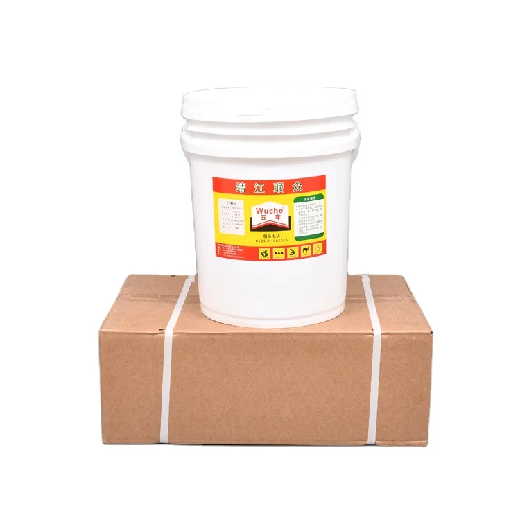 
Special Two component adhesive for Metal Bonding 