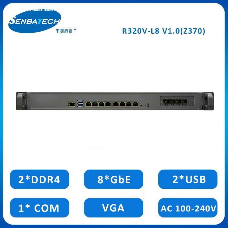 LGA1151 6-9th i3/i5/i7/i9 Series Processor Enterprise Rackmount Security Gateway Multi-port Firewall