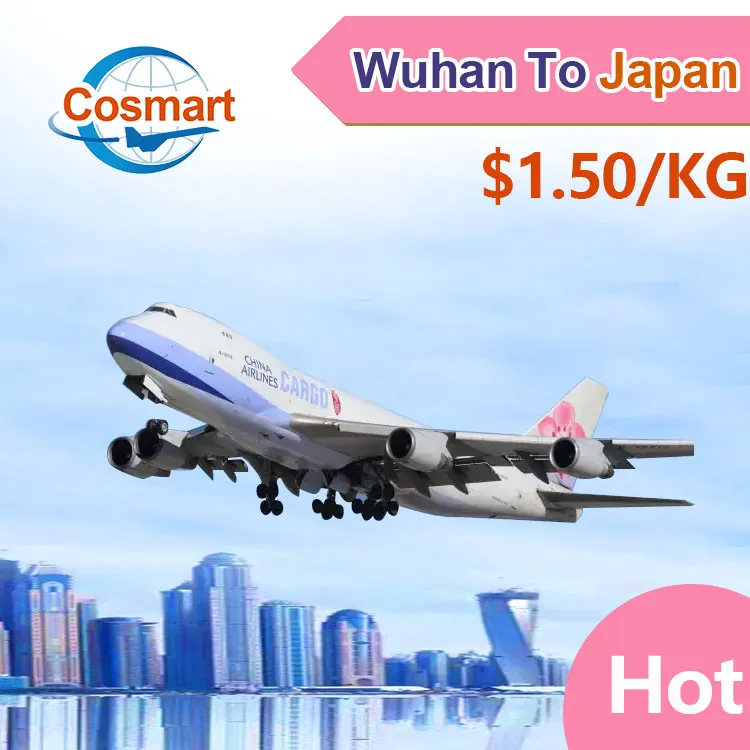Cheap Fast air freight Forwarder Wuhan China to Japan USD1.5/kg Aviva Insurance Procurve Amazon FBA Shipping Agent