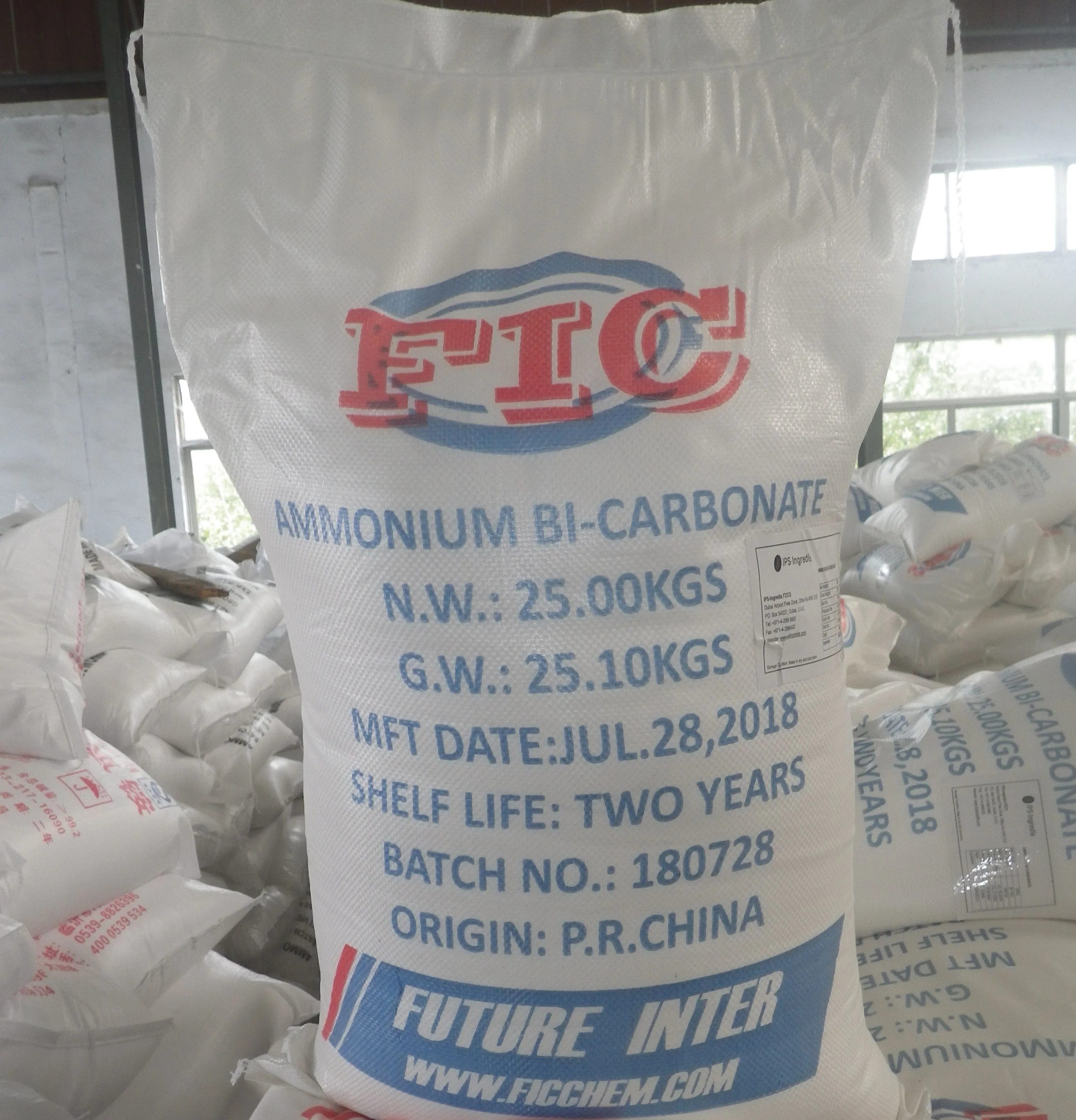 Порошок бикарбоната аммония используемый для пищевых продуктов по самой низкой цене от производителя