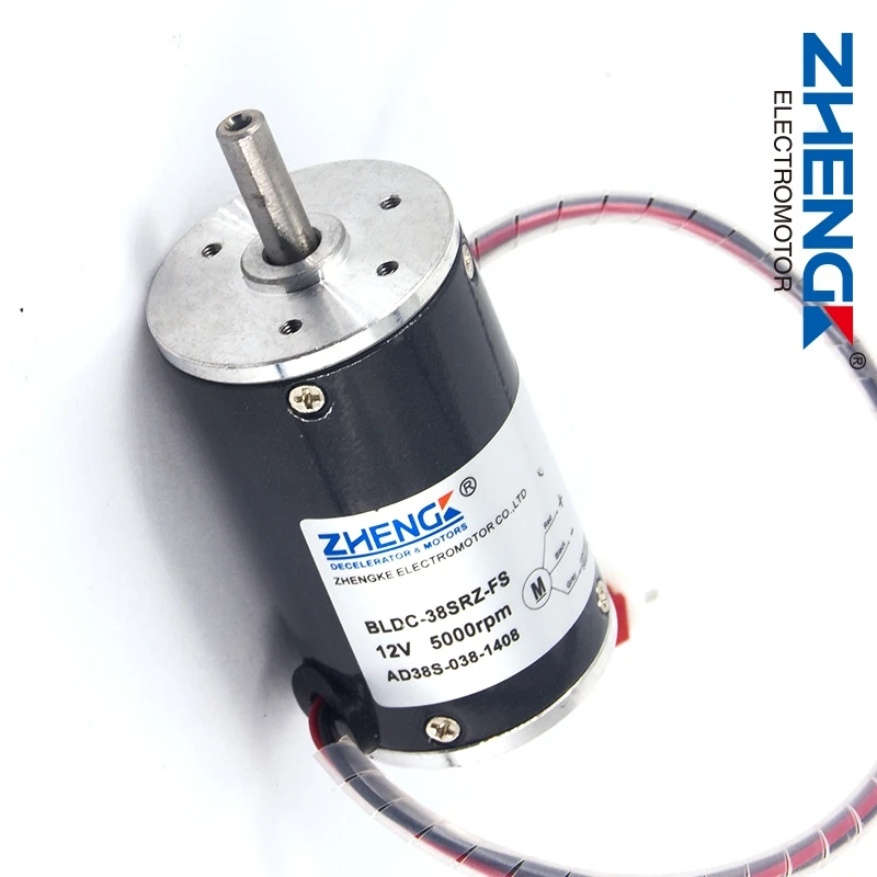 brushless dc motor 2000rpm high power bldc controller BLDC-38S for electric bike