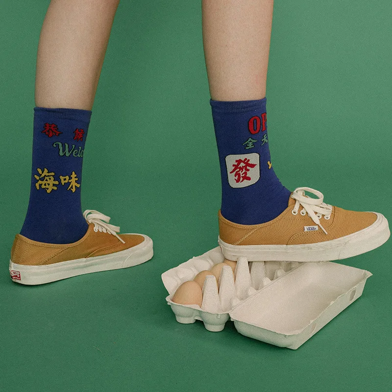 Fashion Socks Good Price Custom Logo Sports Business Fashion Design Own Socks Popular Crew Socks