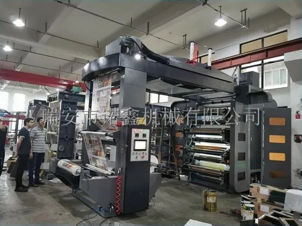 Diaper Bag Plastic Direct Printing Machine on Fabrics to Italian Design Fabric Cinika for Fabric