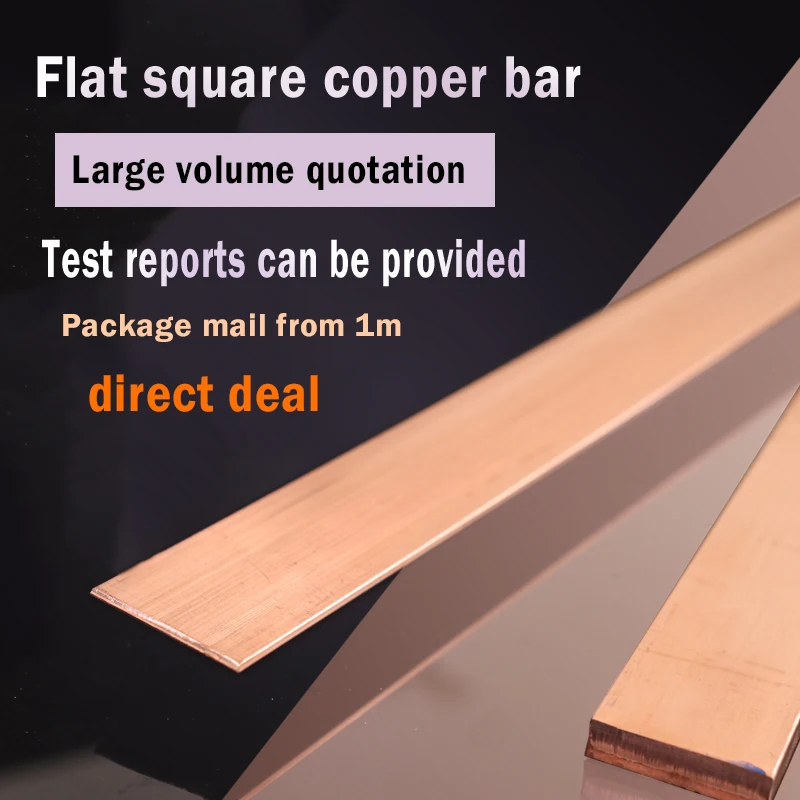 Most popular in the world copper plate copper plate price copper sheet plate