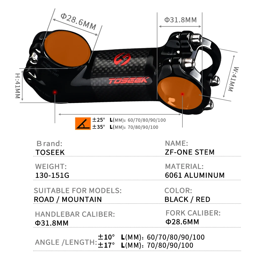 Шток руля велосипеда Toseek Zf-one черный матовый 31 8 мм 10/17 градусов 60/70/80/90/100