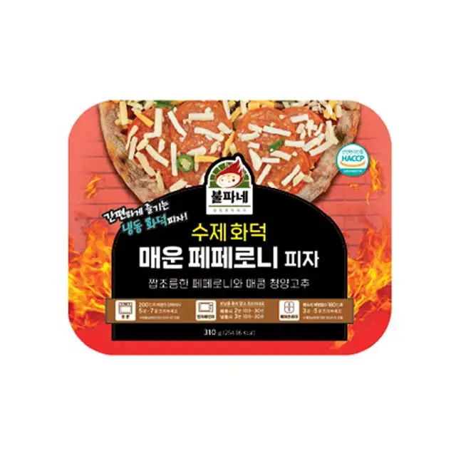 Bulpane Fireport Handmade Pepperoni Pizza Made in Korea The Pepperoni Pizza is baked in a stone-fired oven