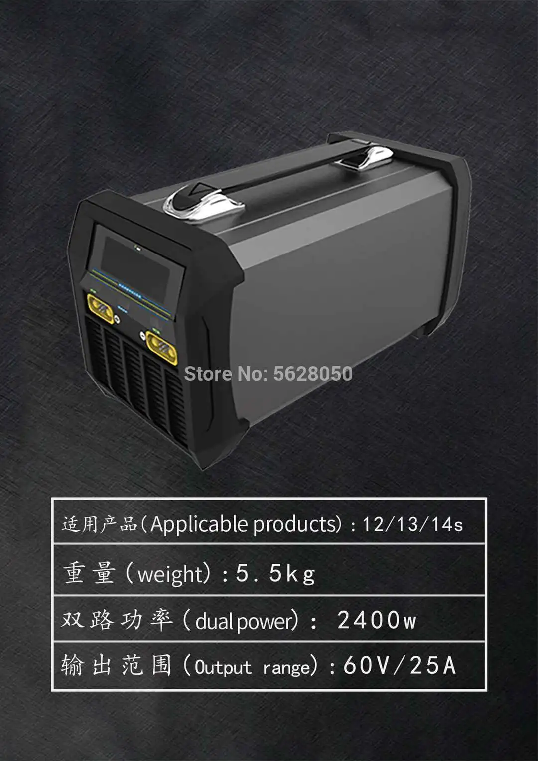 Новинка зарядное устройство OKCELL для литий-полимерных аккумуляторов 12S 14S 2400 Вт/25 А Двухканальное сельскохозяйственное беспилотных летательных аппаратов