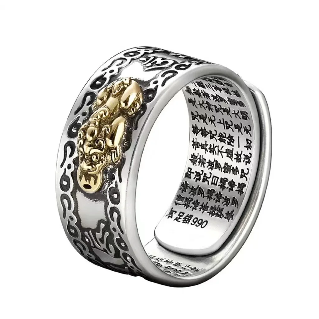 Retro Silver Pixiu Pattern Designs Ring for Men Domineering Personality Opening Adjustable Turkish Silver Rings Men