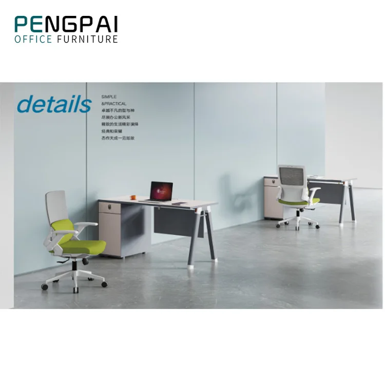 Modern Design Wooden Cheap V-shaped Feet Employee Office Furniture Table Computer Small Office Table Administrative Office Table