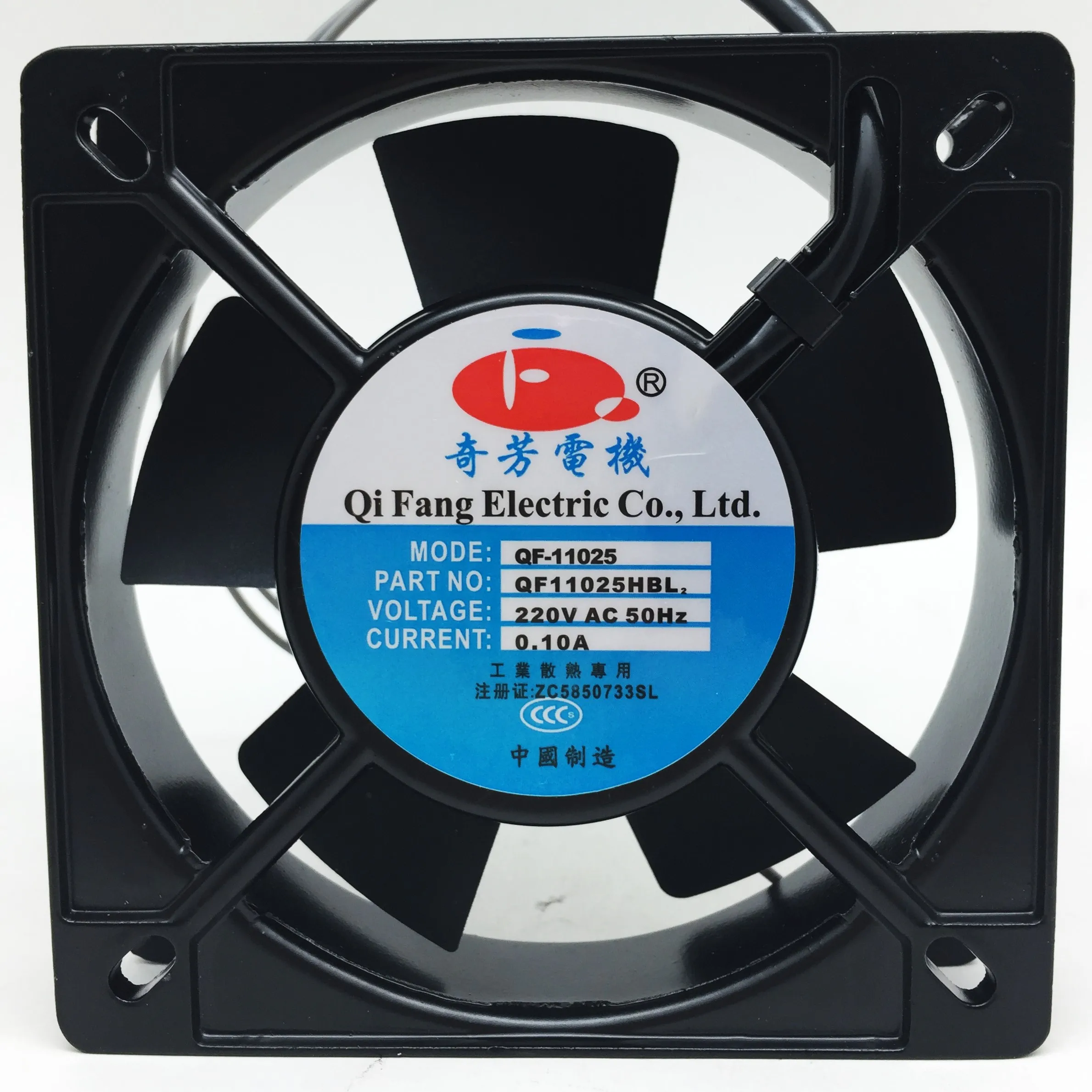 11025 AC Fan mini table fan 110 volt 220 volt ac axial fans