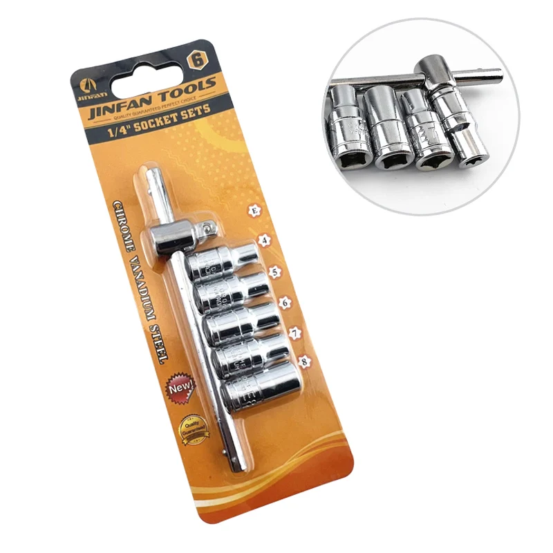 6-piece set of 1/4E type sleeve set hexagon socket insert small flying head rosette socket screwdriver