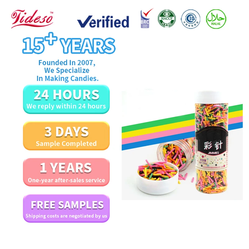 New Arrival Delicious Casual Childhood Snack Halal Sweets Hard Candy Bulk Sale Fruit Flavors Cake Decoration Candy