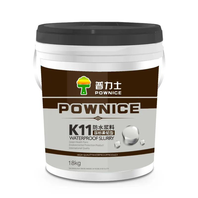 POWNICE Color waterproofing paint K11 toilet kitchen waterproofing paint manufacturers direct sales