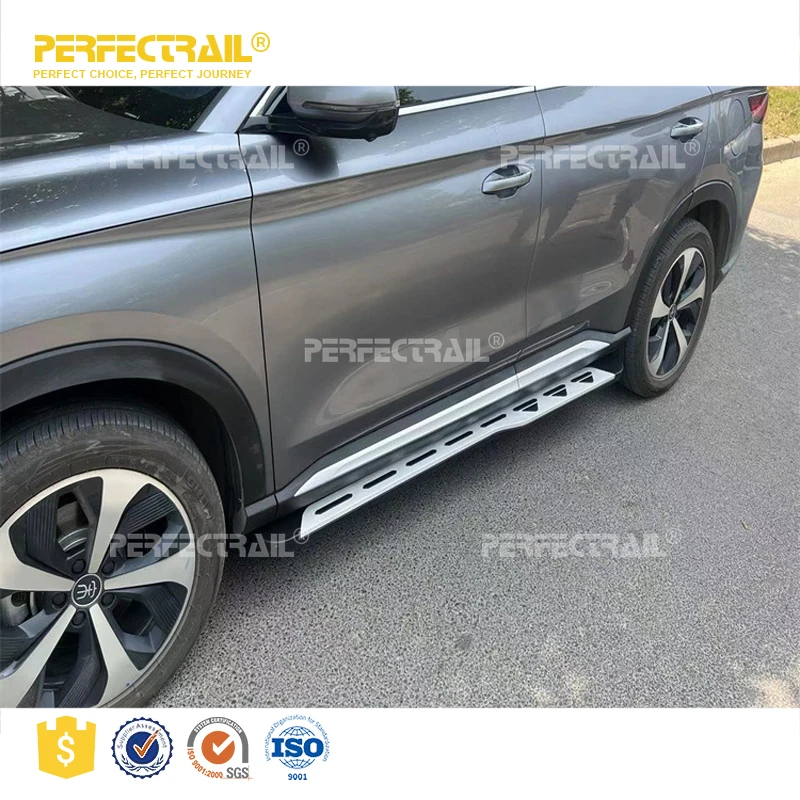 PERFECTRAIL Manufacturer Car Body Kit Auto Parts Side Step Running Board For BYD SONG Plus EV Pro DM-i MAX 2016-2022