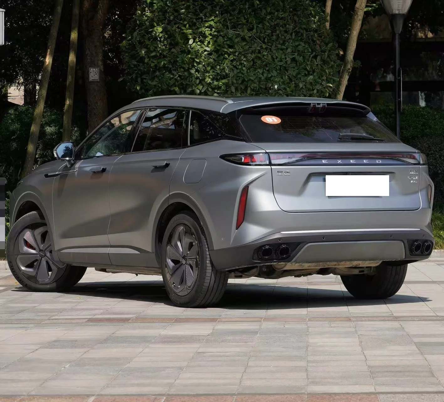 EXEED Stellar C-DM 2025 1.5T 150km 4WD 200 Ultra Long Range Max Hybrid 1.5L Turbocharged Engine 156HP Electric Motor 462HP