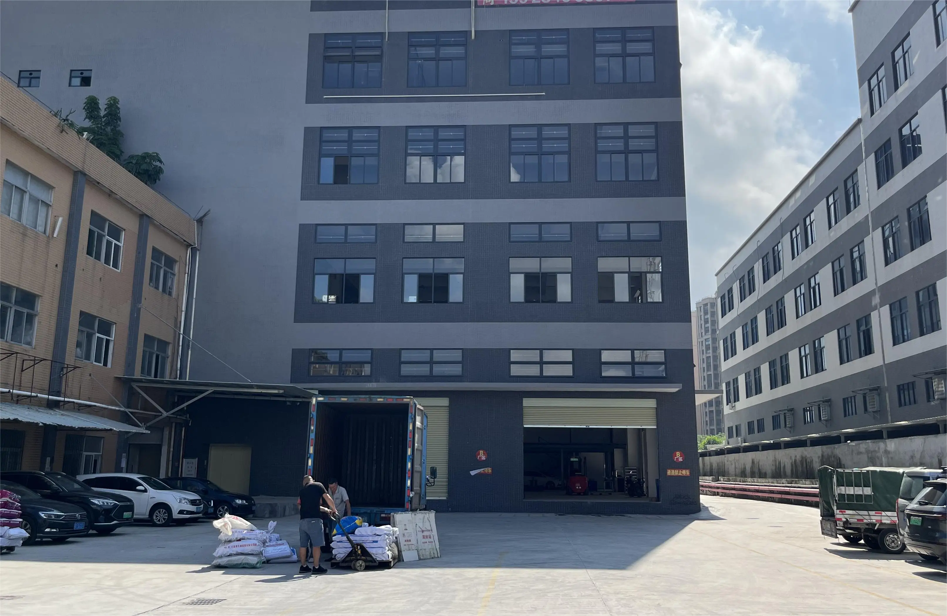 factory 1.jpg