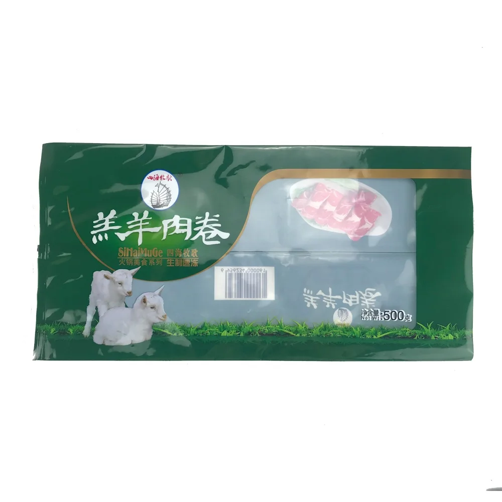 500g fatty lamb rolls meat dumplings seafood frozen mid sealing pouch custom plastic packaging doypack bags