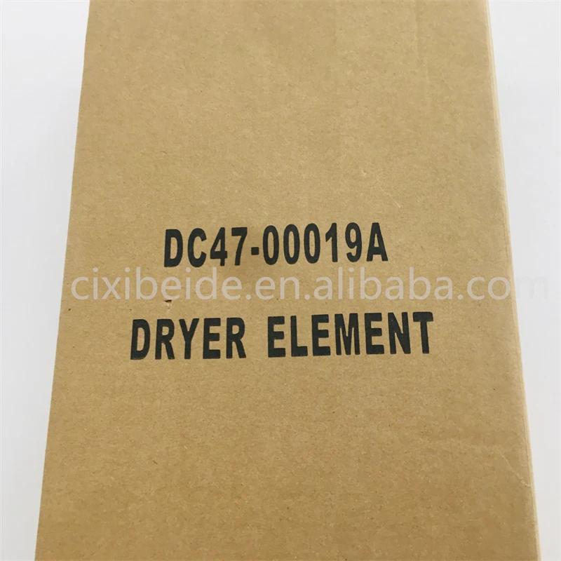 Dryer Heating Element DC47-00019A with Heavy Duty Coil Replacement for Samsung