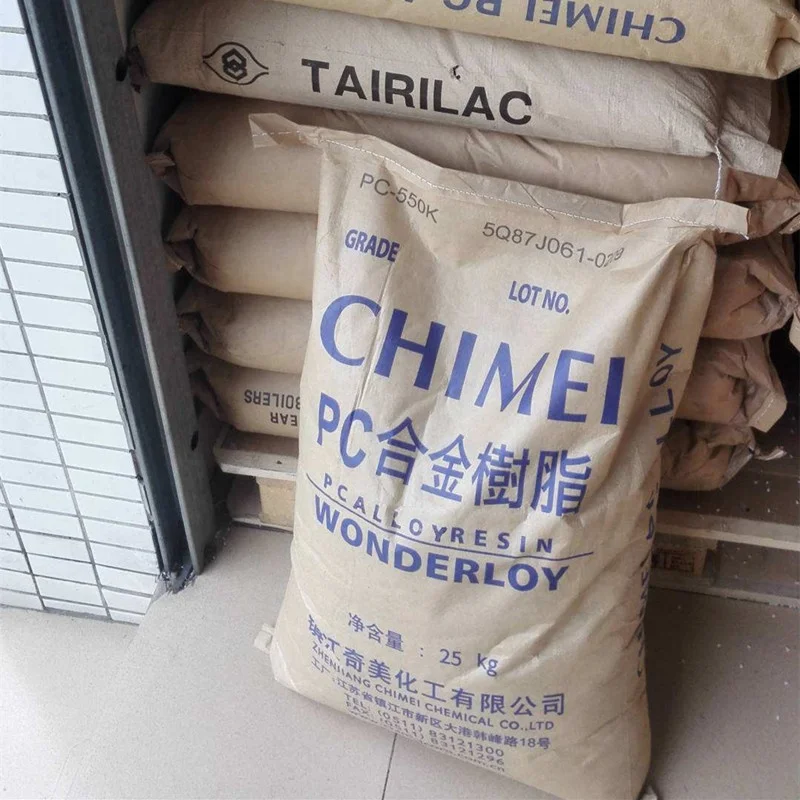 LDPE resin granules factory wholesale cheap price low density polyethylene resin