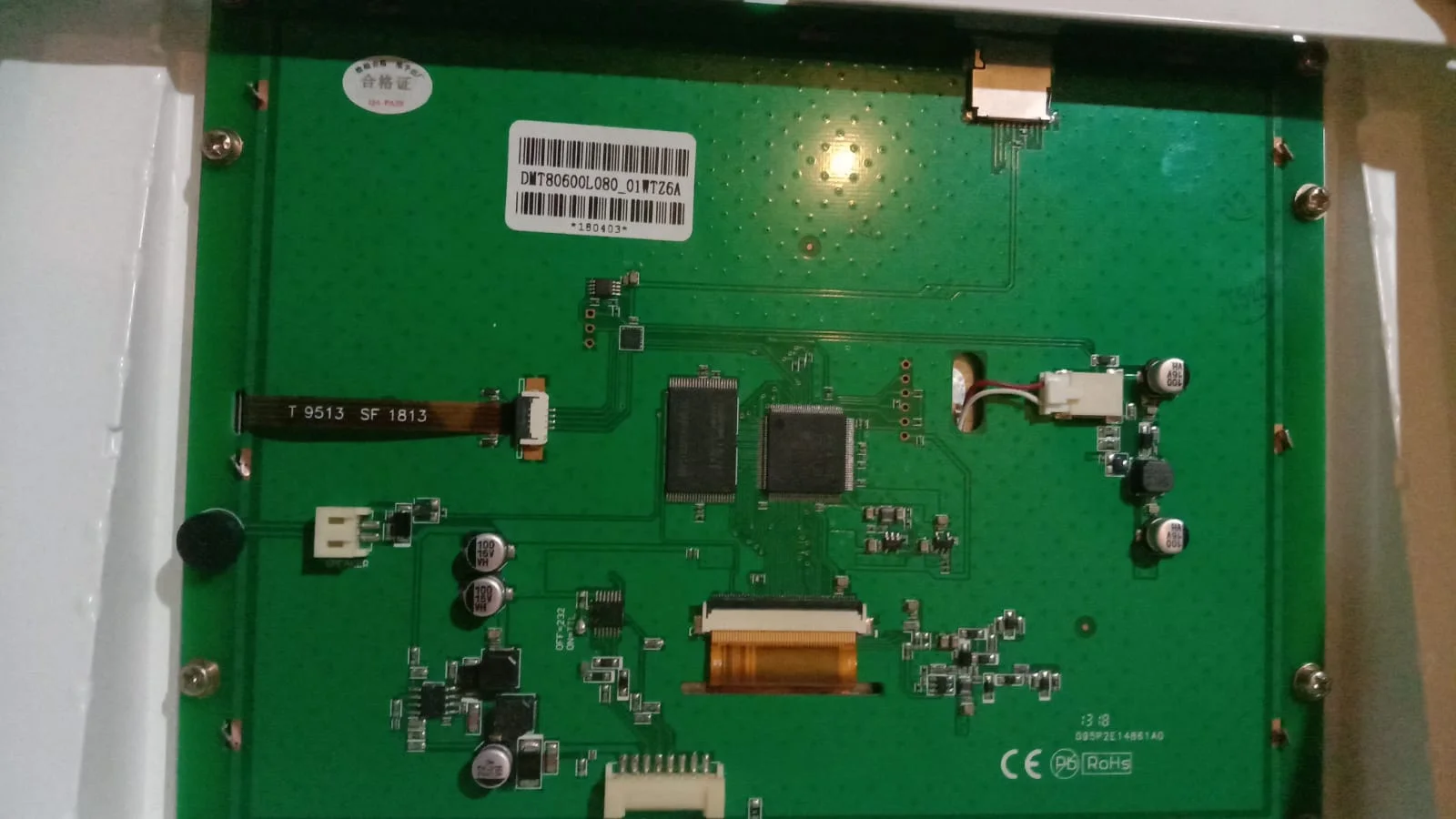 Screen for 6 In1 Ozone Rf Electroporation Pdt Oxygen Spray Jet Peel Diamond Peel Beauty Machine